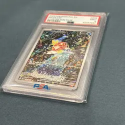 2023 POKEMON PAL EN-PALDEA EVOLVED ILLUSTRATION RARE #203 MAGIKARP PSA 9 - Image 3