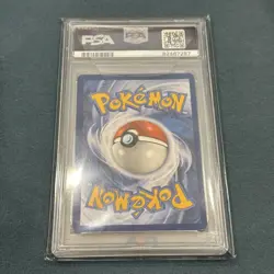 2023 POKEMON PAL EN-PALDEA EVOLVED ILLUSTRATION RARE #203 MAGIKARP PSA 9 - Image 4