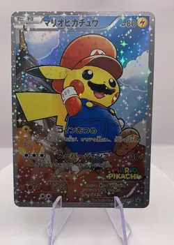 Pokemon Mario Pikachu 294/XY-P Special Box Promo 2016 Holo Japanese CUSTOM X946 - Image 1
