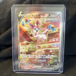 Pokemon Sylveon V Alt Art SR083/069 Eevee Hero. s6a Japanese Holo - Image 1