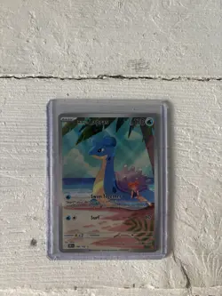 Pokemon TCG Misty's Lapras Destined Rivals 194/182 Illustration Rare - Image 1