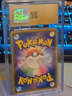 ⭐⭐ Lunala Prism Star GX Certified Pristine 10 Graded Ultra Shiny 047/150 Pokemon - Image 2