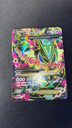 Pokemon M Rayquaza EX Holo Ultra Rare TCG Card Roaring Skies 105/108 - Image 3