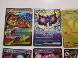 Pokemon Japanese Collection Card Lot - Mega Charizard X MUR, Pecharunt SAR, Etc - Image 3