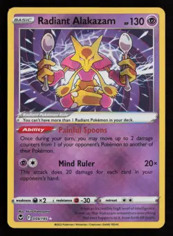 Radiant Alakazam 059/195 Pokemon SWSH12: Silver Tempest Radiant Rare NM - Image 1