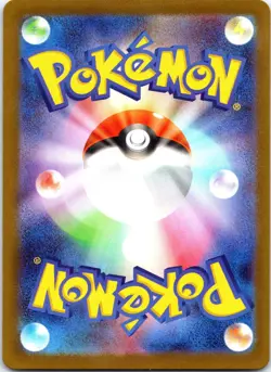 Team Rocket's Mewtwo ex 039/098 SV10: The Glory of Team Rocket Pokemon TCG NM JP - Image 2