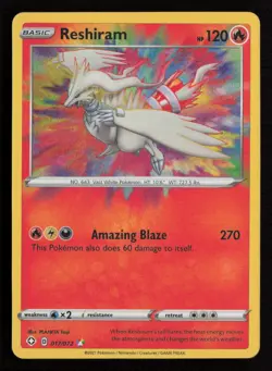 Reshiram 017/072 Pokemon Shining Fates Amazing Rare NM - Image 1