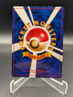 Dark Alakazam 65 Pokemon TCG Japanese Rocket Gang Holo LP - Image 2