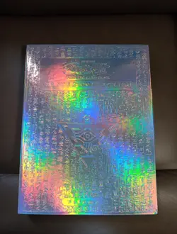 Yugioh Master Collection 2 Case Empty - Image 2