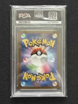 Blaziken PSA 10 Graded Glory of Team Rocket sv10 101/098 Japanese Pokemon Card - Image 2