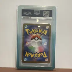 2025 POKEMON JPN SV11W-WHITE FLARE ART RARE #102 OSHAWOTT PSA 10 - Image 2