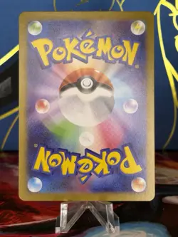 Pokemon TCG Mega Zygarde EX M3: Nihil Zero 113/080 SAR Full Art Holo Dragon - Image 2