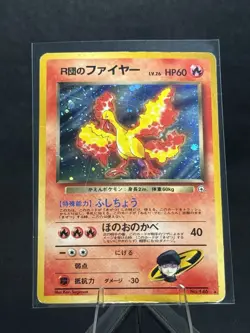 1998 Pokemon Gym Booster 1: Leaders' Stadium JP Rocket's Moltres Holo Rare #146 - Image 1