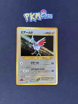 Pokemon TCG Skarmory Neo Genesis No.227 Holo Rare Japanese Card LP. - Image 1