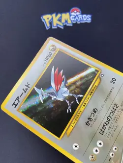 Pokemon TCG Skarmory Neo Genesis No.227 Holo Rare Japanese Card LP. - Image 2