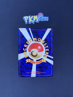 Pokemon TCG Skarmory Neo Genesis No.227 Holo Rare Japanese Card LP. - Image 3