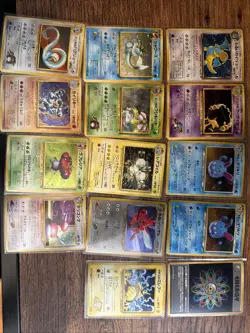 Pokemon TCG Card Lot Vintage Japanese MP Holos - Image 1