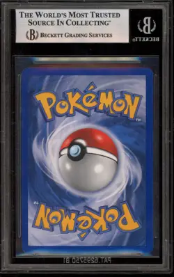 Pokemon Gengar EX Legend Maker Reverse Holo Rare #5 BGS 9 Mint - Image 2