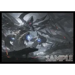 Yu-Gi-Oh Cyberdark End Dragon doujin Card Sleeve Protector - Image 1