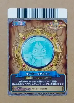 One Piece One Py Berry Match W Monkey D. Luffy PR PJ-015-W - Image 2