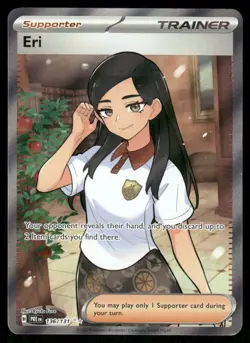 Pokemon Cards Eri 136/131 Prismatic Evolutions Ultra Rare NM - Image 1