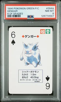 Pokemon Green Gengar 6 of Spades Playing Poker Card 1996 PSA 8 NM-MT - Image 1
