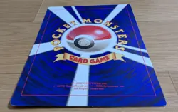 1998 POKEMON PLAZA Japanese COROCORO Comics JUMBO Non Holo PROMO Card RARE! - Image 4