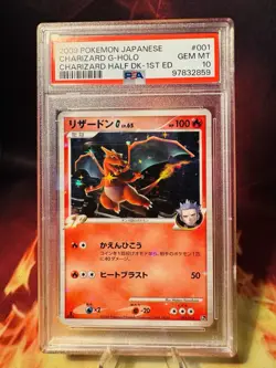 2009 Pokemon JPN Charizard Half Deck 1st Edition 001 Charizard G-Holo PSA 10 - Image 1