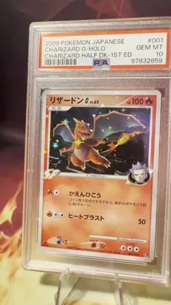2009 Pokemon JPN Charizard Half Deck 1st Edition 001 Charizard G-Holo PSA 10 - Image 2