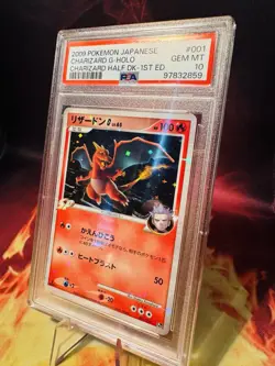 2009 Pokemon JPN Charizard Half Deck 1st Edition 001 Charizard G-Holo PSA 10 - Image 3