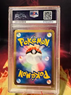 2009 Pokemon JPN Charizard Half Deck 1st Edition 001 Charizard G-Holo PSA 10 - Image 4