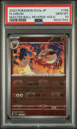 PSA 10 Flareon Master Ball Holo 136/165 | Japanese 151 | JPN Pokemon TCG - Image 1
