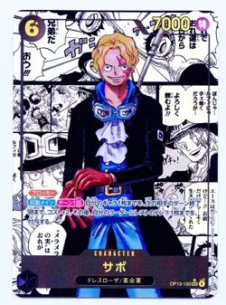 ONE PIECE Japanese Sabo OP13-120 SEC Manga Alt Art Carrying on His Will - Image 2