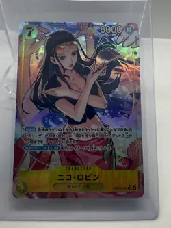 Nico Robin (Alt Art) SR EB03-055 ONE PIECE Heroines Edition ONE PIECE Japanese - Image 1