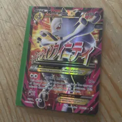 M Mewtwo EX (160 Full Art) 160/162 Ultra Rare XY - BREAKthrough Pokemon Card - Image 1