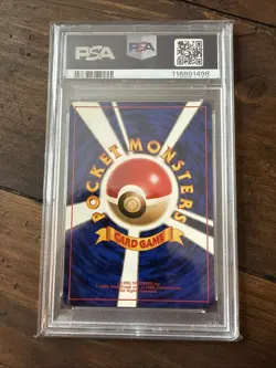 Pokemon Dark Dragonite TCG Card No.149 Holo Rare Japanese Edition PSA 9 - Image 2