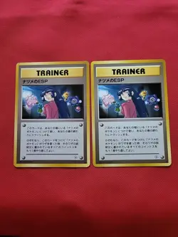 Pokemon: Sabrina's Esp Trainer Gym 2 Challenge Japanese 1999 - MP - T95 (2 Card) - Image 1