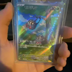 Pokemon Ancient Mew, Tangela Holo Cards Mixed Lot - READ DESCRIPTION - Image 4