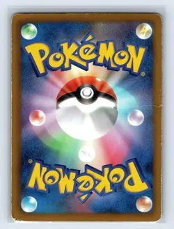 Zekrom EX 159/BW-P Promo Premium Holo Special 2012 Japanese Pokemon Card USA - Image 2