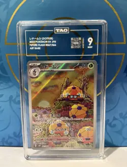 Pokemon Dottler AR 067/066 Art Rare 2023 Graded Card 9 Mint Free Shipping 🔥 - Image 1