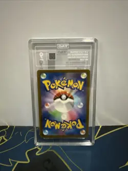 Pokemon Dottler AR 067/066 Art Rare 2023 Graded Card 9 Mint Free Shipping 🔥 - Image 3