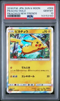 Pikachu - Holo Promo Rare 004/004 New Friends Japanese - Pokemon Card PSA 10 - Image 1