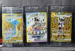 Pokemon Cards Terapagos UPC Promo Set Lapras ex Cinderace ex Terapagos ex Sealed - Image 1