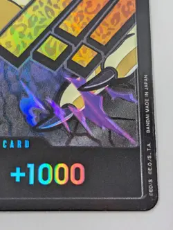 Rob Lucci Foil Don!! PRB-01 One Piece Card Game The Best Premium Booster English - Image 5