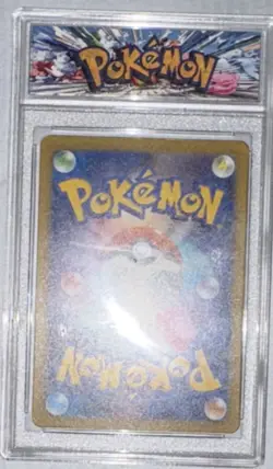 Pokemon Togekiss 066/193 Japanese Holo Stage 2 Card Pokemon TCG GEM MT SLAB - Image 5