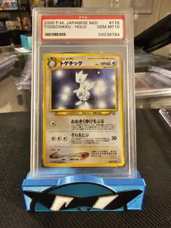 PSA 10 TOGETIC HOLO 176 NEO GENESIS Gold Silver Japanese Pokemon Card 1999 (Old) - Image 1