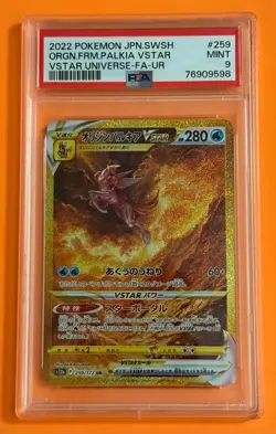 Pokemon Card Game Origin Form Palkia Vstar Universe UR 259/172 Japanese PSA 9 - Image 1