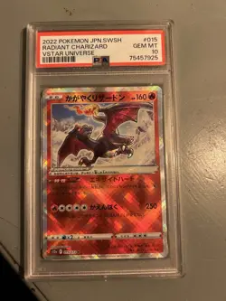 Charizard Radiant Crown Zenith #020/159 Japanese Rare Card Gem Mint 10 PSA - Image 1