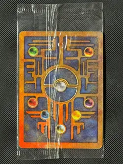Pokemon Cards Ancient Mew SEALED Promo 1999-2000 Movie Promo WOTC - Image 2
