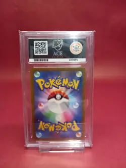 2023 Ting-lu EX SAR 094/071 Clay Burst sv2D Japanese Pokemon Card ACE GRADED 10 - Image 2